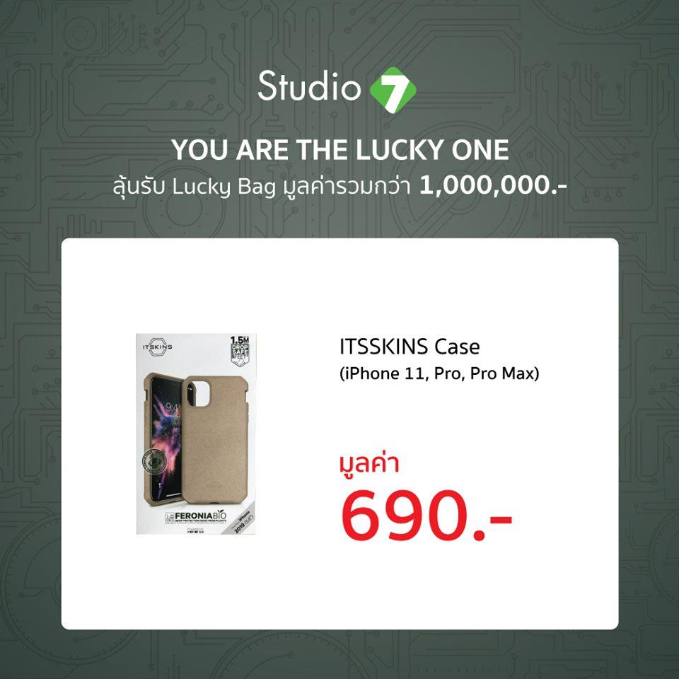 โปรโมชั่นร้านทั่วไป