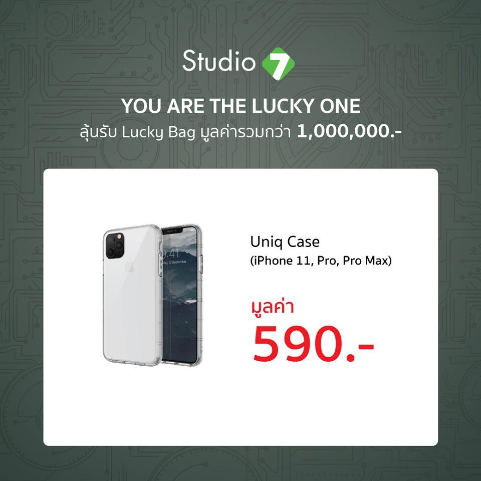 โปรโมชั่นร้านทั่วไป