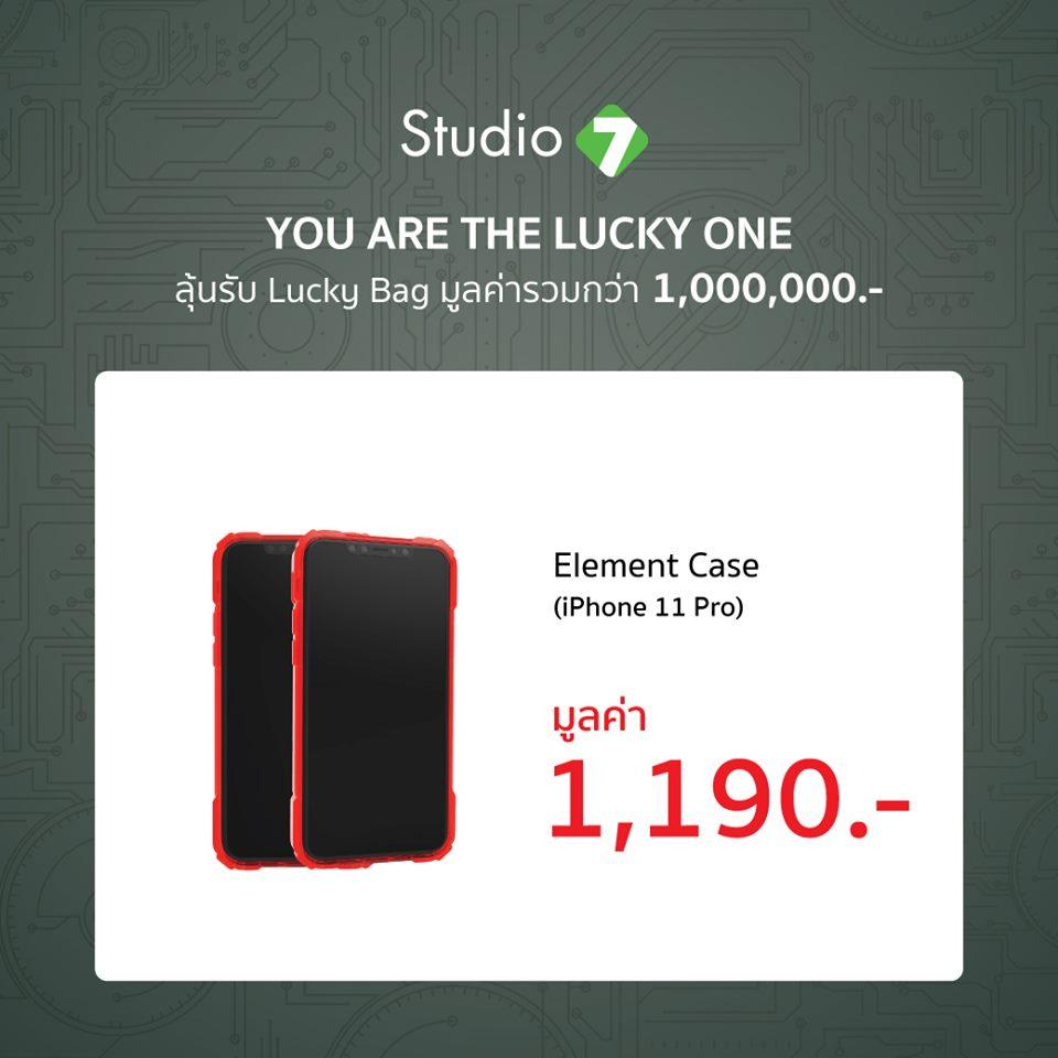 โปรโมชั่นร้านทั่วไป