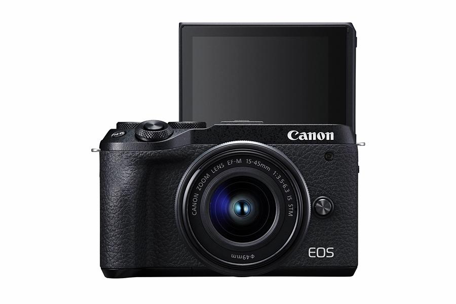 Canon EOS M6 Mark II 