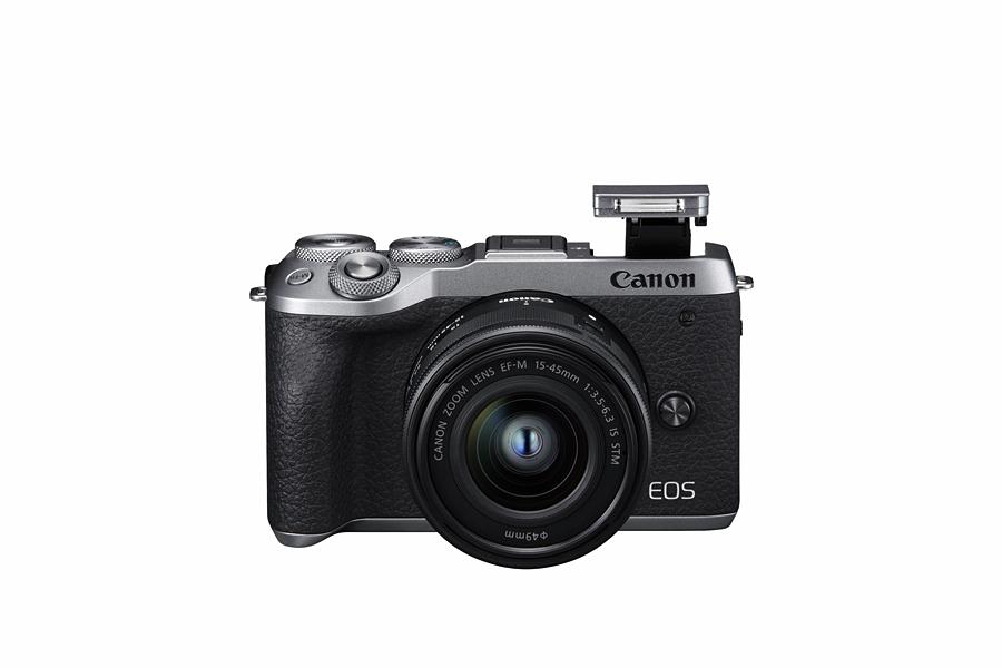 Canon EOS M6 Mark II 