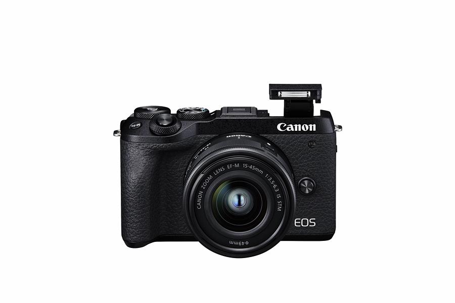 Canon EOS M6 Mark II 