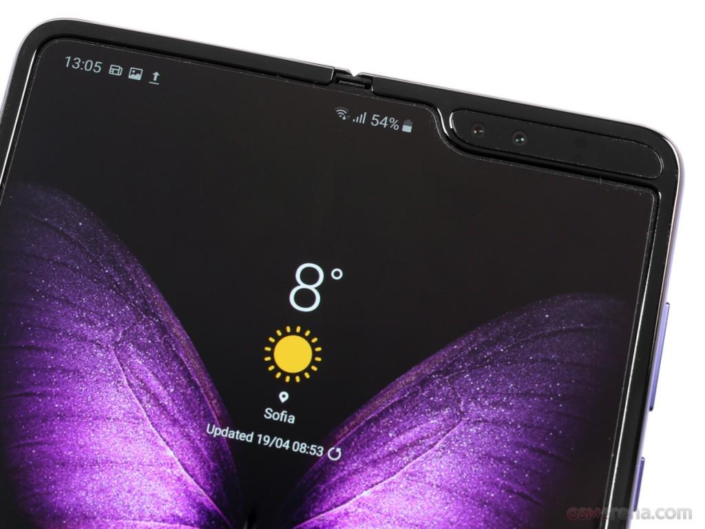 Samsung Galaxy Fold 