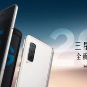 Samsung W20 5G