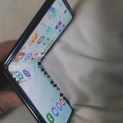   Samsung Galaxy Fold 2 display 