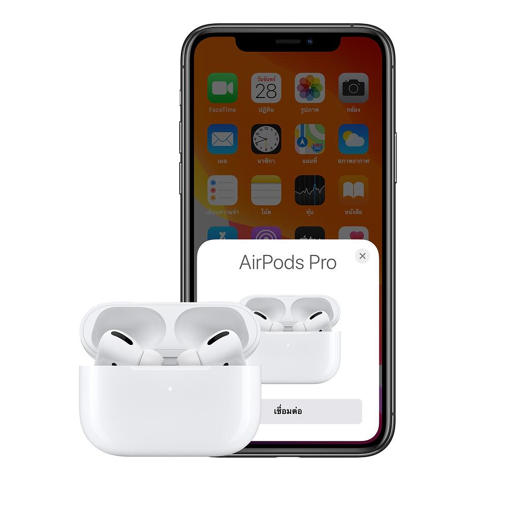 AirPods Pro