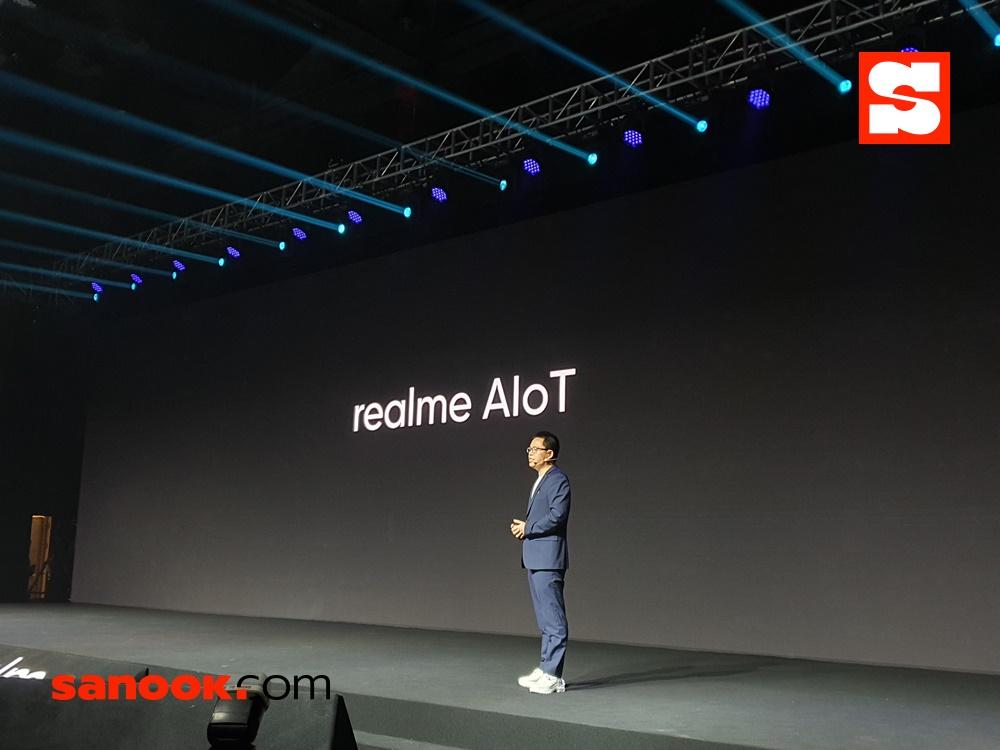 บรรยากาศงานเปิดตัว realme X50