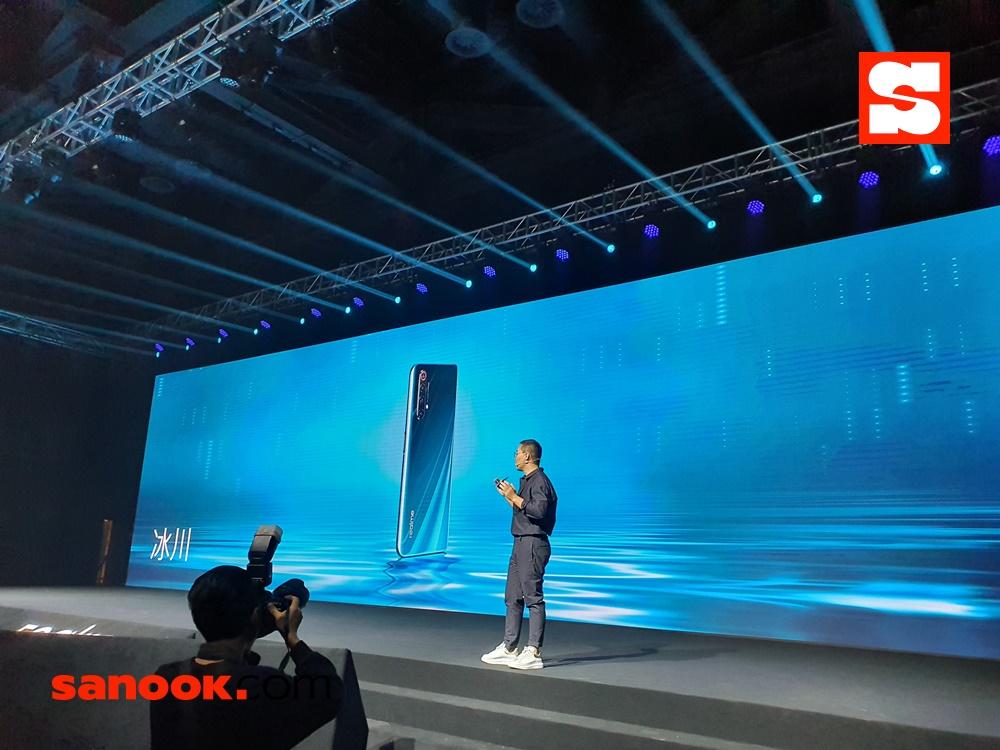 บรรยากาศงานเปิดตัว realme X50