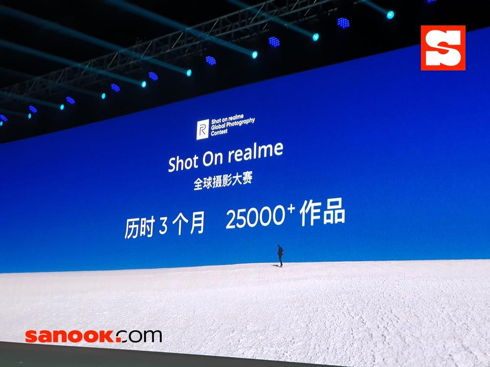 บรรยากาศงานเปิดตัว realme X50