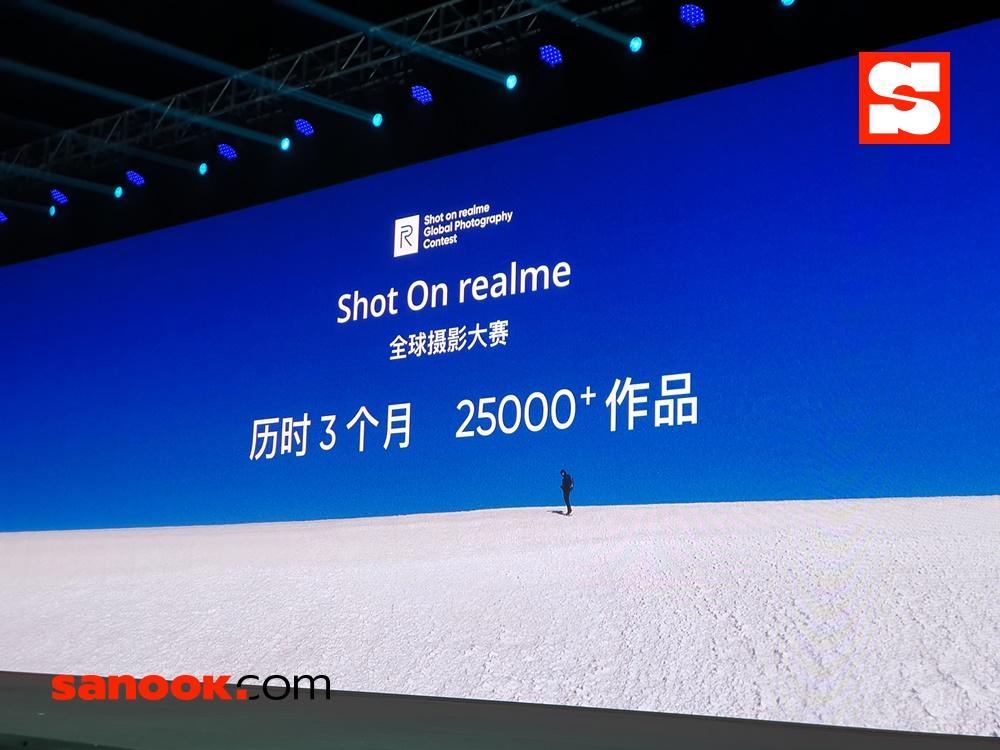 บรรยากาศงานเปิดตัว realme X50