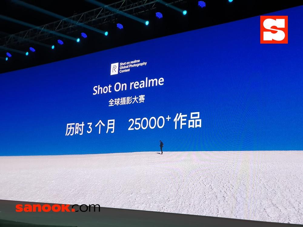 บรรยากาศงานเปิดตัว realme X50