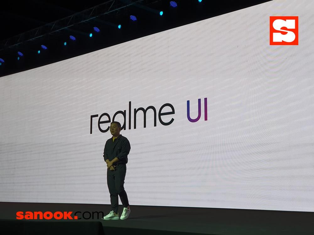 บรรยากาศงานเปิดตัว realme X50