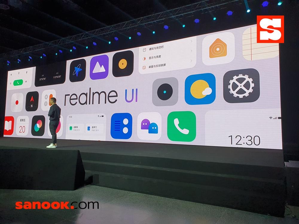 บรรยากาศงานเปิดตัว realme X50