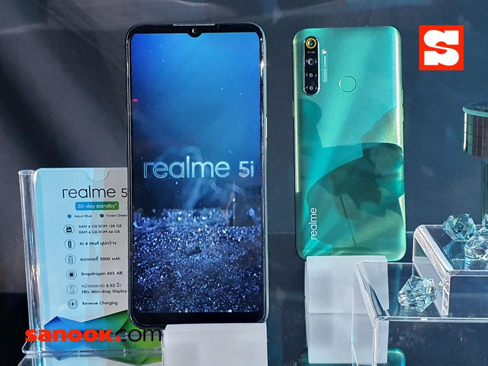 realme 5i