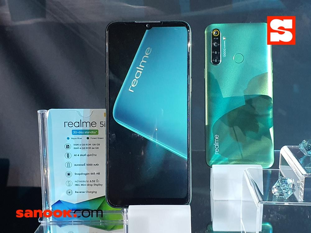 realme 5i