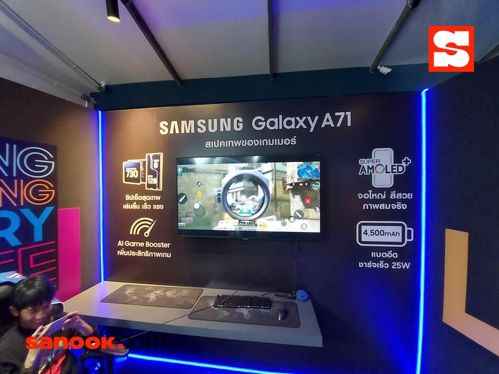 ภาพจาก Samsung Galaxy A71