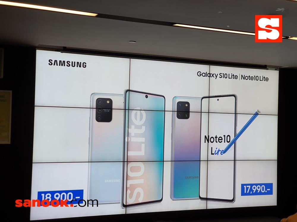 Samsung Galaxy S10 Lite / Galaxy Note 10 Lite