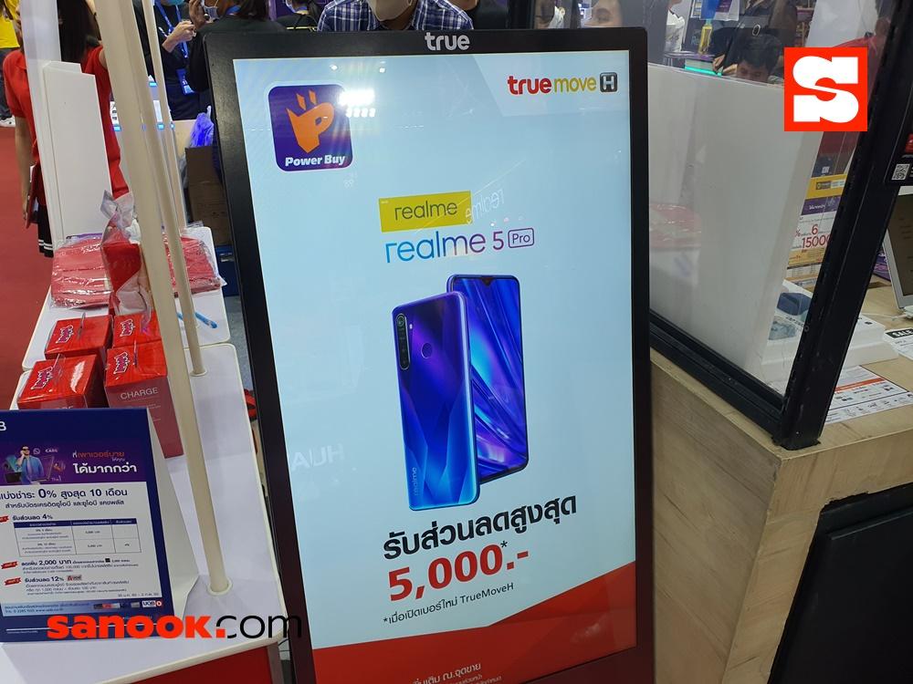 รวมป้ายโปรโมขั้นงาน Thailand Mobile Expo 2020