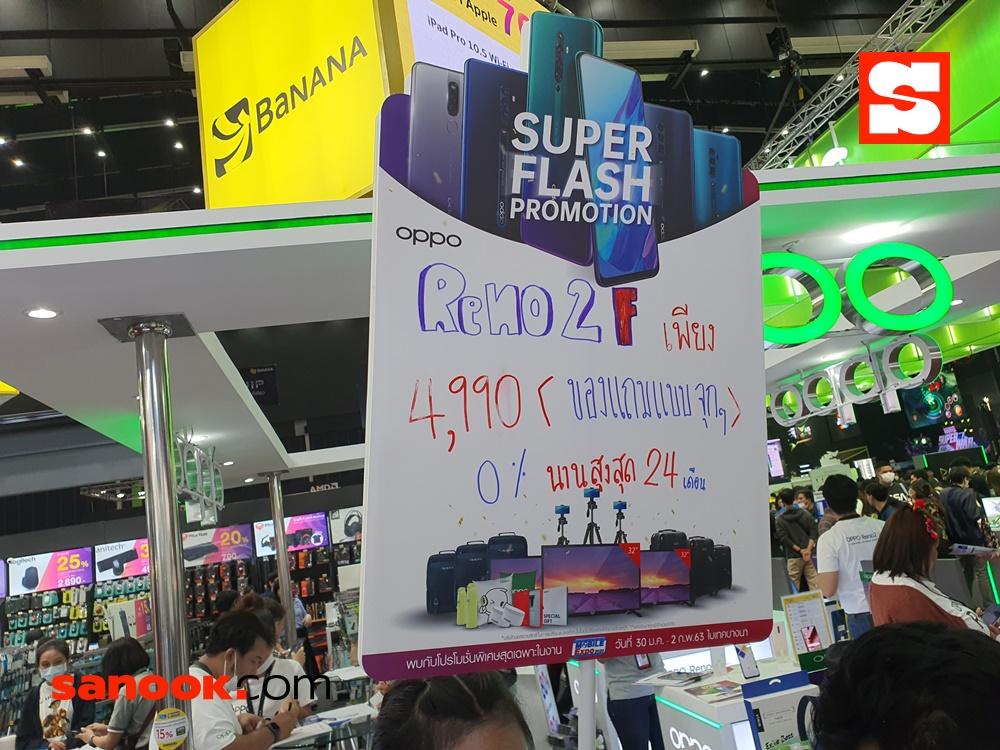 รวม Gadget หลักร้อยในงาน Thailand Mobile Expo 2020