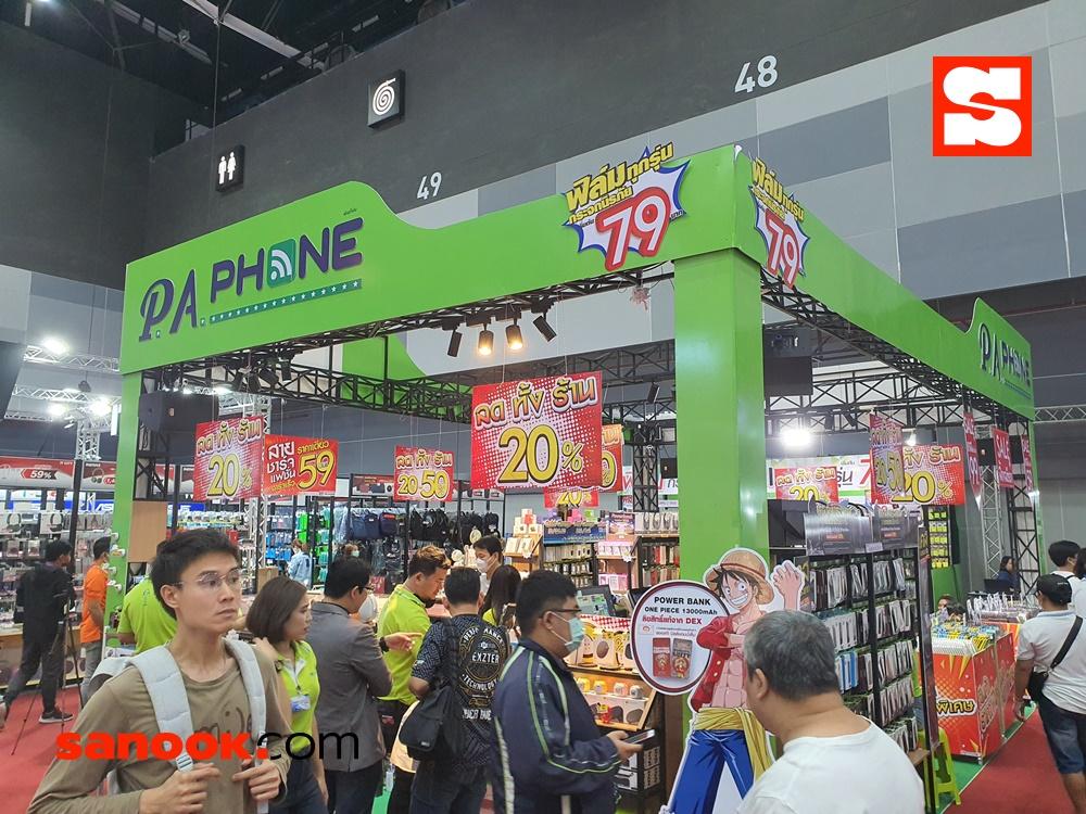 รวม Gadget หลักร้อยในงาน Thailand Mobile Expo 2020