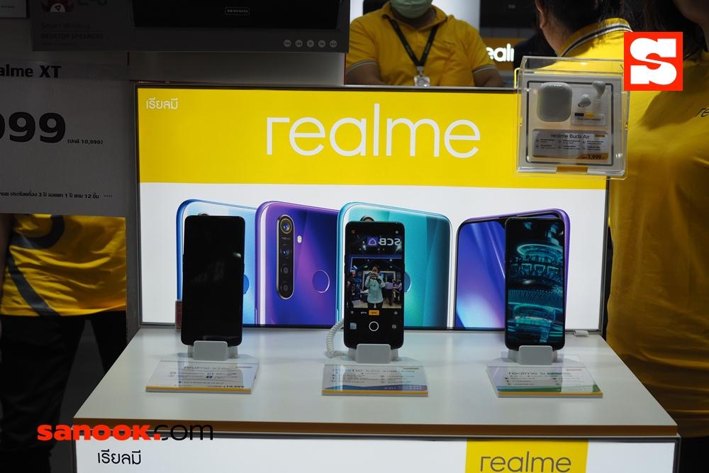 โปรโมชั่นสมาร์ทโฟน realme ในงาน TME 2020