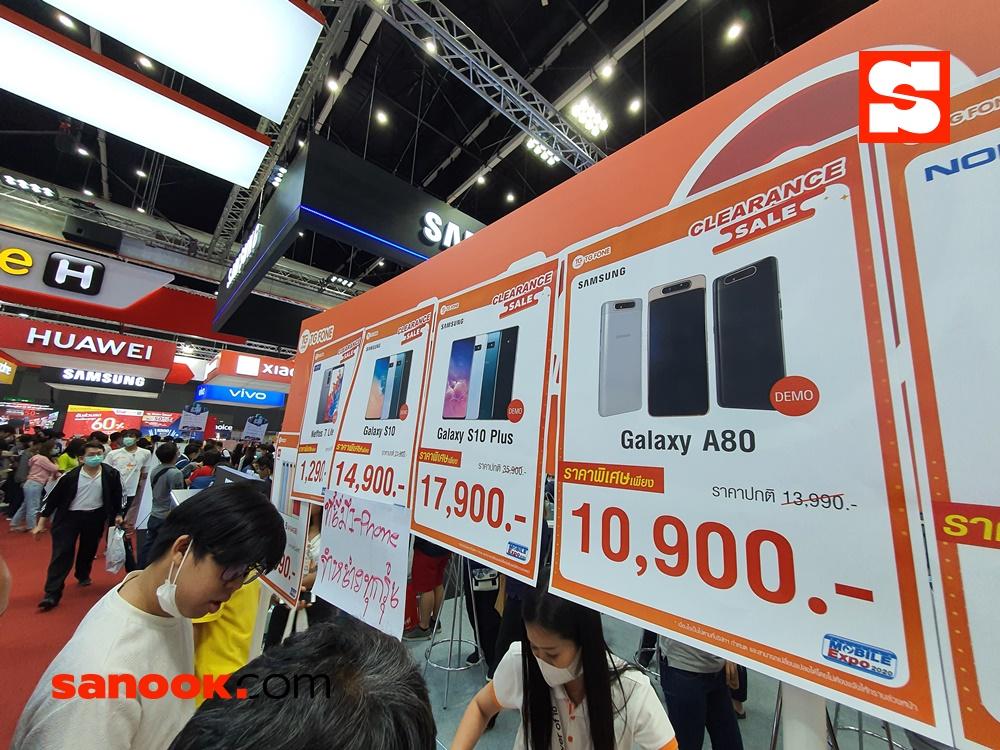 รวมมือถือจากโซนลดราคาในงาน Thailand Mobile Expo 2020