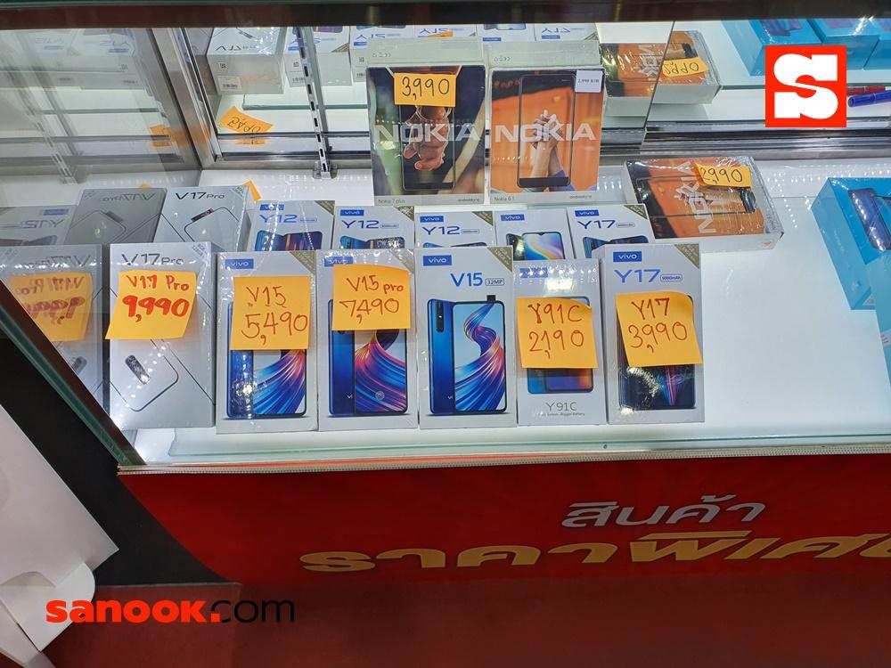 รวมมือถือจากโซนลดราคาในงาน Thailand Mobile Expo 2020