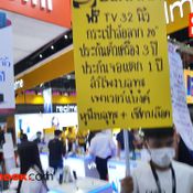 รวมโปรโมชั่นและมือถือจากงาน Thailand Mobile Expo 2020