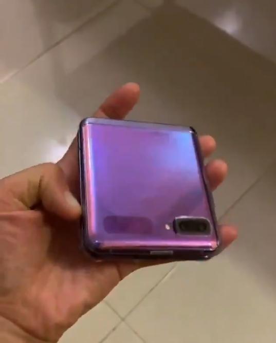 Samsung Galaxy Z Flip