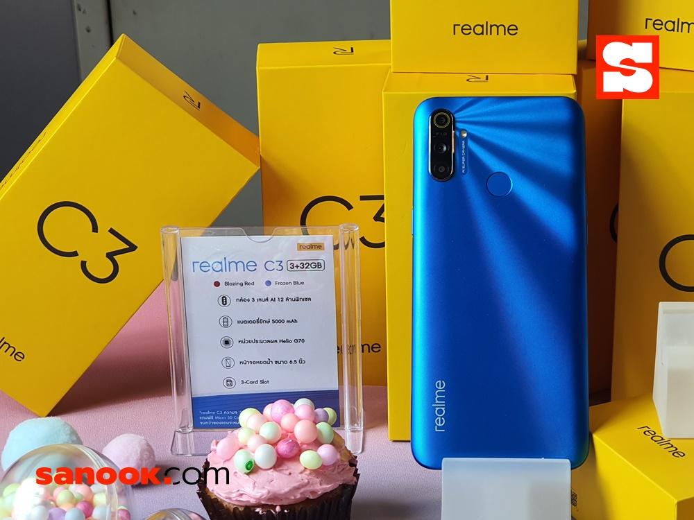 realme C3