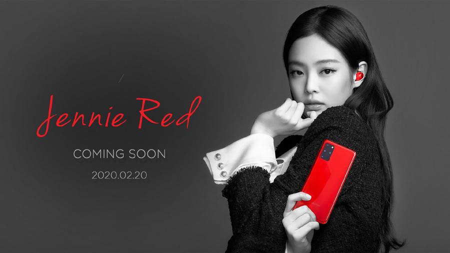 Samsung Galaxy S20 Jennie Red