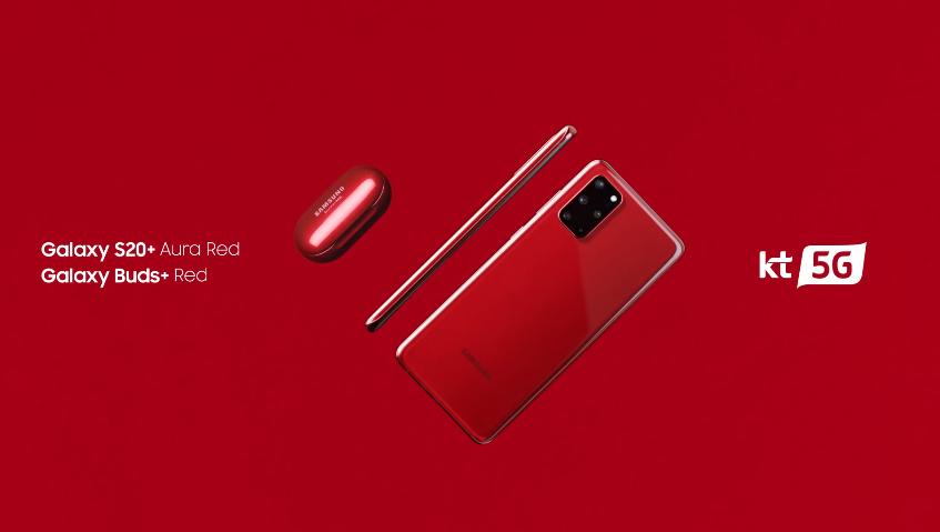 Samsung Galaxy S20 Jennie Red