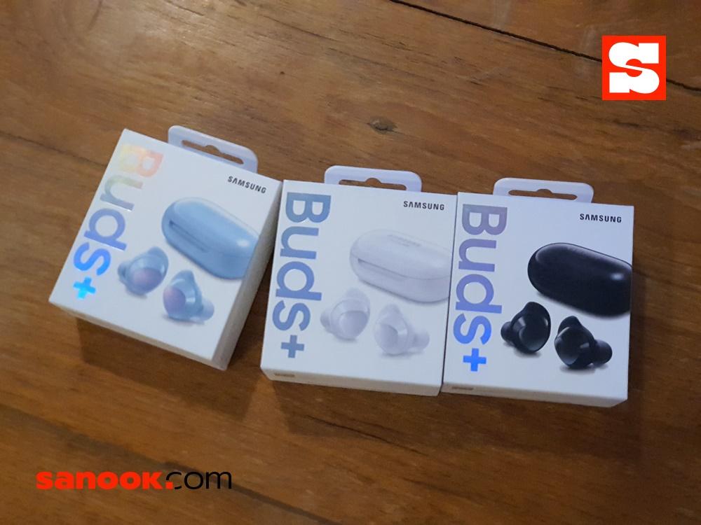 Samsung Galaxy Buds+