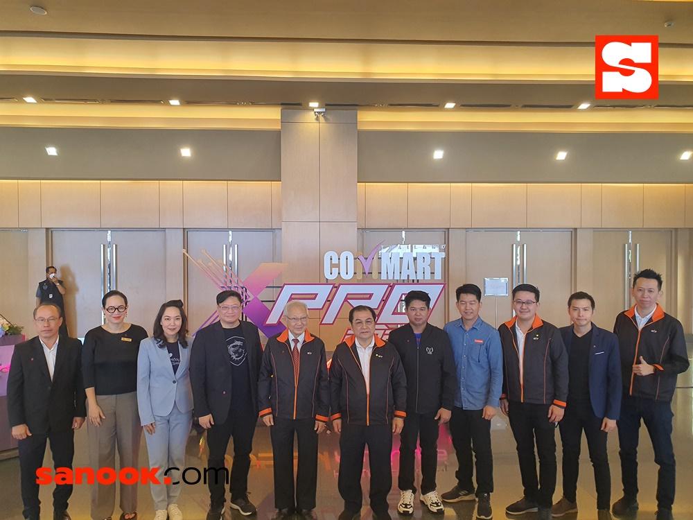 บรรยากาศงาน Commart X Pro 2020