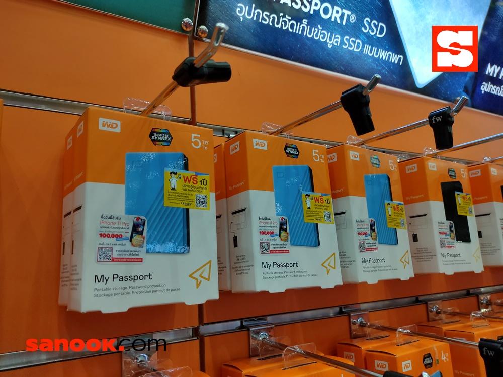 บรรยากาศงาน Commart X Pro 2020