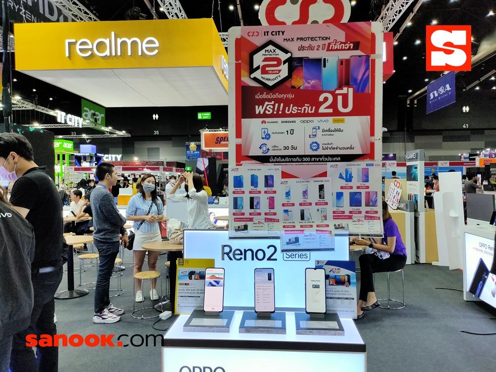 บรรยากาศงาน Commart X Pro 2020