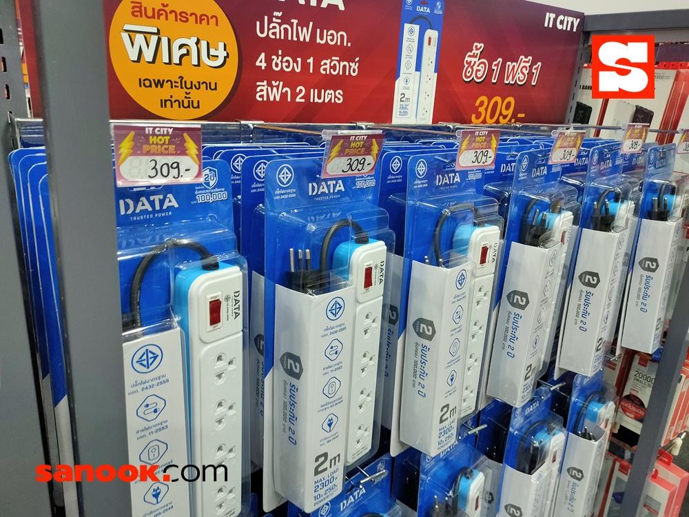 บรรยากาศงาน Commart X Pro 2020