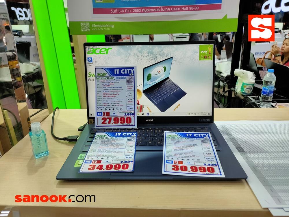 คอมพิวเตอร์ในงาน Commart X Pro 2020