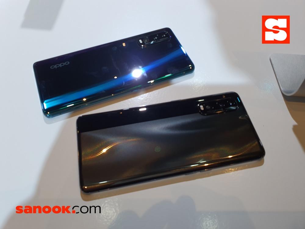 OPPO Find X2 / Find X2 Pro