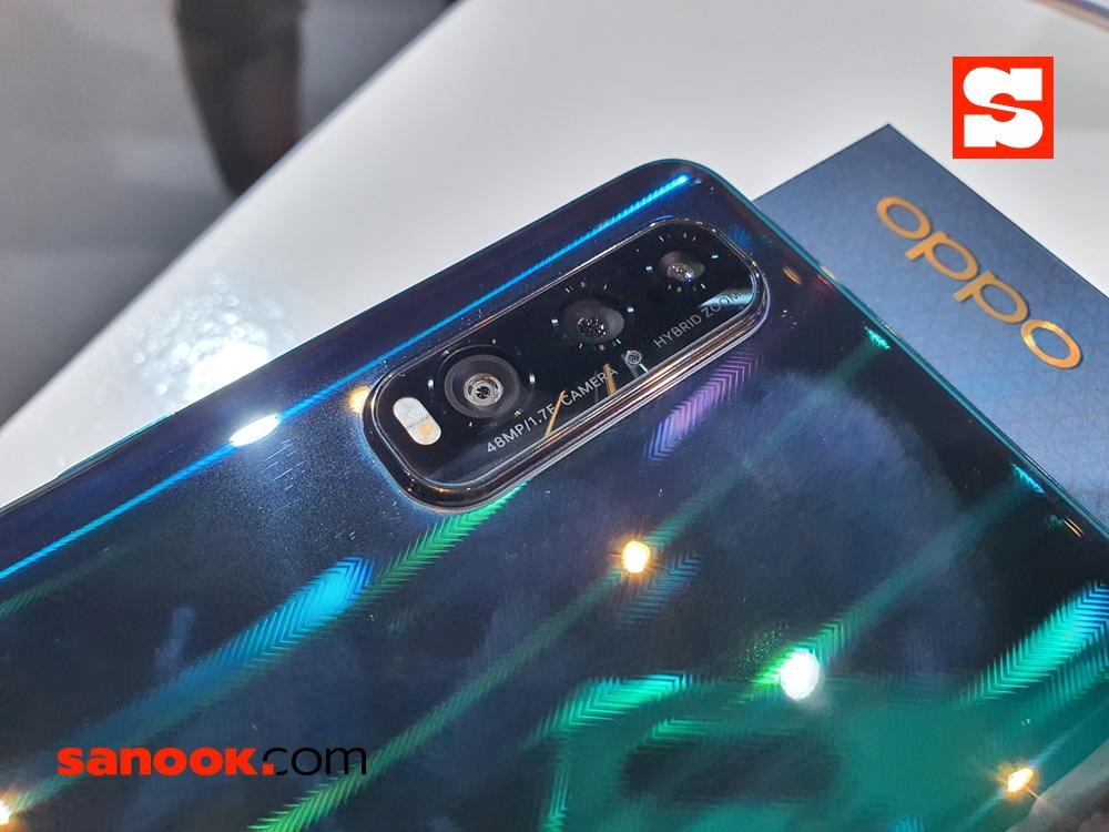 OPPO Find X2 / Find X2 Pro