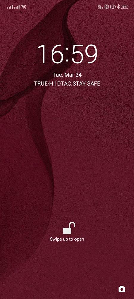 ตัวอย่างการขึ้น dtac Stay Safe