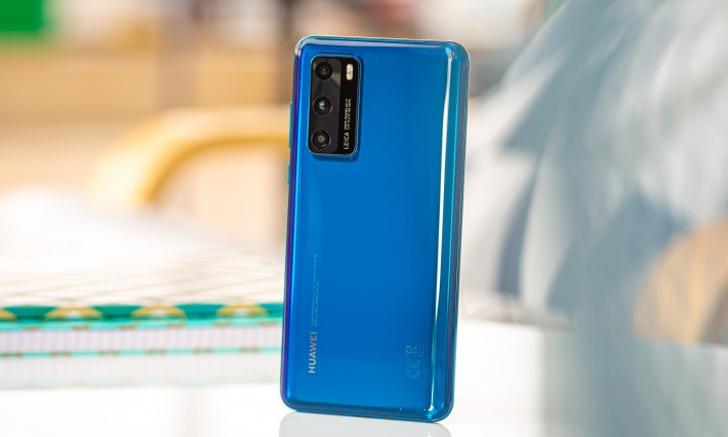 HUAWEI P40