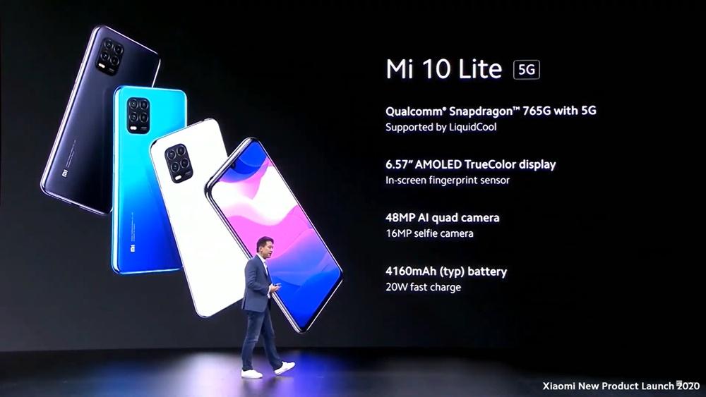 Xiaomi Mi 10 Lite