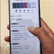 Huawei Nova 7 Series