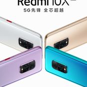 Teaser ของ Redmi 10X