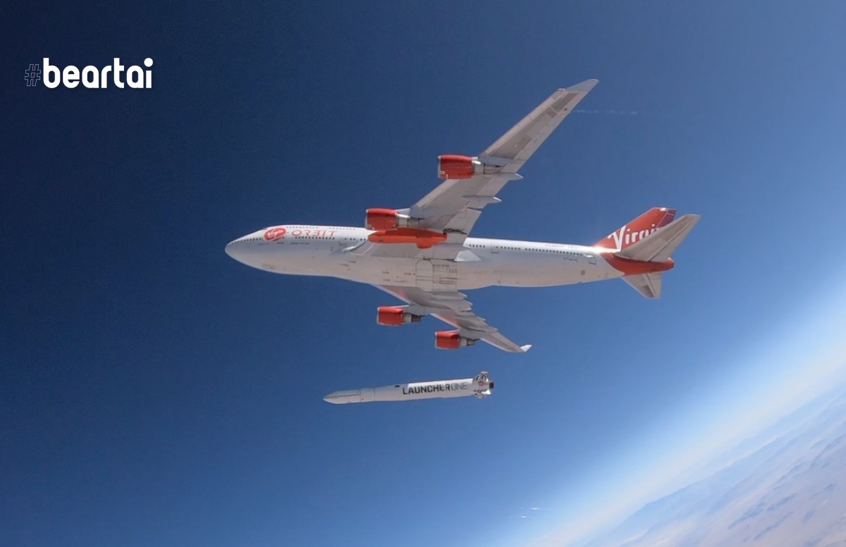 Virgin Orbit จะสาธิตปล่อยจรวด LauncherOne ด้วยเครื่องบิน Boeing 747 กลางท้องฟ้า 24 พค