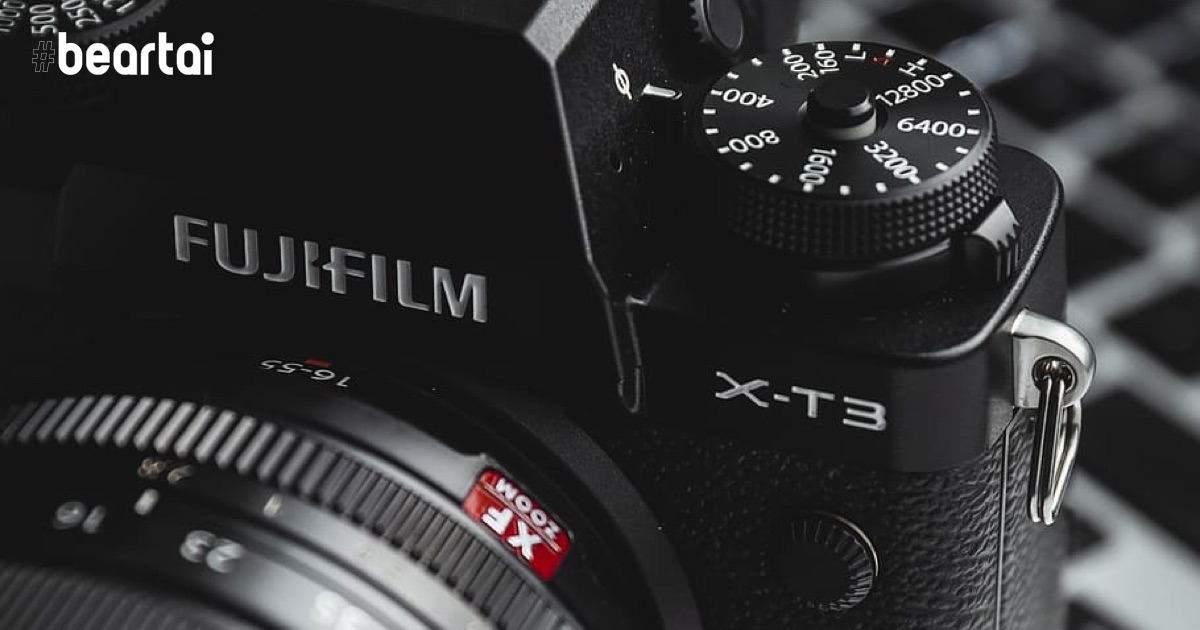 Fujifilm เปิดตัวแอปพลิเคชันแปลงกล้องให้กลายเป็นเว็บแคม