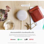 มาแจกที่ไทยบ้างสิ Google เริ่มเดินหน้าแจก Nest Mini ให้กับผู้ใช้งาน YouTube Premium ในสหรัฐ