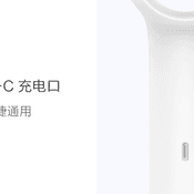 Xiaomi Youpin เปิดตัวพัดลมไร้ใบพัดขนาดพกพา ราคาแค่ 170 บาท
