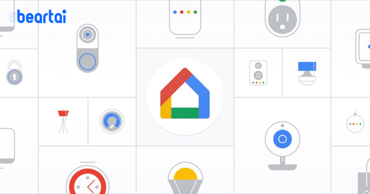 Google ใจกว้าง ขนฟีเจอร์เด็ดของ Google Assistant ลงลำโพงอัจฉริยะแบรนด์อื่น ๆ